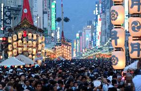 Gion Festival reaches its peak in Kyoto